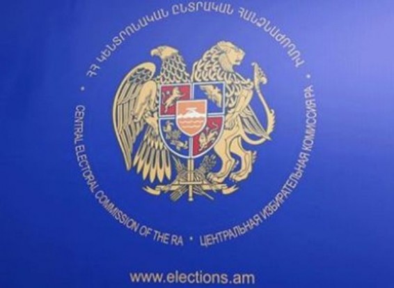 ԱԺ ընտրությունների մասին ԿԸՀ հաղորդումը ներկայացվել է խորհրդարան. Այն կընդգրկվի օրակարգում