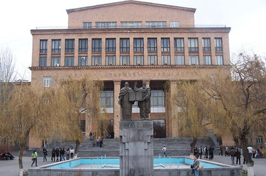 Գործուղման մեկնում են որպես գիտաշխատող, վերադառնում՝ որպես գործազուրկ. ԵՊՀ աշխատակից.aysor.am