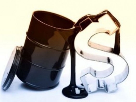 Brent-ի գինը նվազել է 43 դոլարից