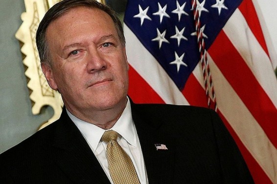 Госсекретарь США опубликовал карту «разделенной» Турции