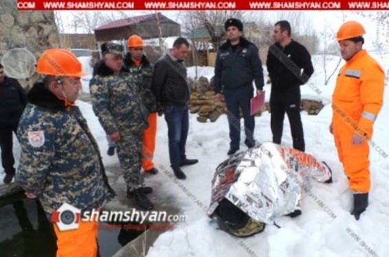 «Արագած» ռեստորանի բակում՝ ձկների համար նախատեսված լողավազանում, հայտնաբերվել է Ապարանի 54-ամյա բնակչի դին. shamshyan.com