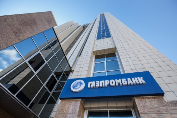 Վենեսուելայի նավթագործները իրենց հաշիվները ռուսական բանկեր են տեղափոխում. ԶԼՄ