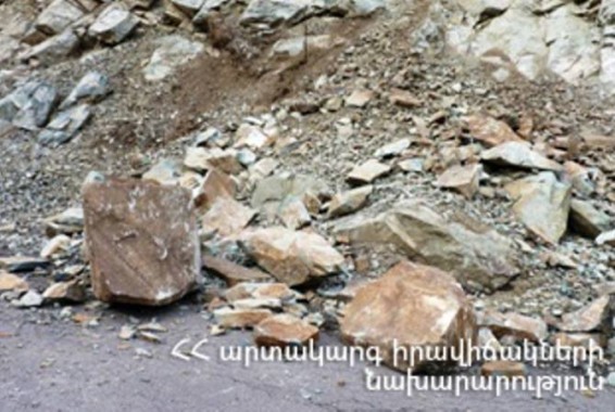 Последствия  камнепада на автодороге Горис-Капан устранены, двустороннее движение  восстановлено