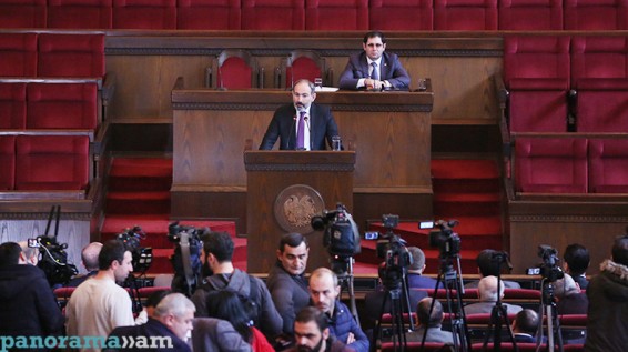 Հայաստանի կայուն զարգացման գրավականը համայնքների սոցիալ-տնտեսական զարգացումն է. Վարչապետ