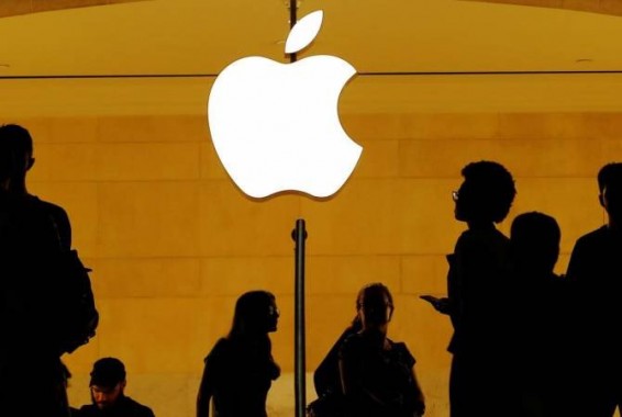 Apple-ը կգործարկի «լրատվական Netflix». The Wall Street Journal