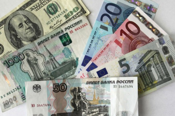 Ամերիկյան մեկ դոլարը գնվում է 490 դրամ առավելագույն փոխարժեքով