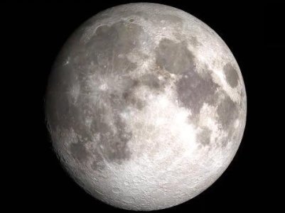 NASA-ն խոստացել է ամերիկացիներին Լուսին վերադարձնել