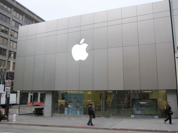 Apple-ը կգործարկի «լրատվական Netflix». The Wall Street Journal