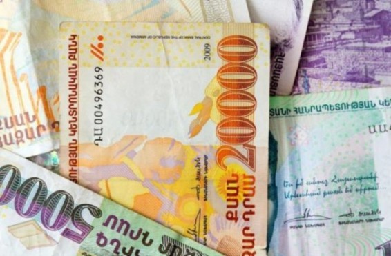 ՀՀ առևտրային բանկերը՝ 2018թ. խոշոր հարկ վճարողների ցանկում
