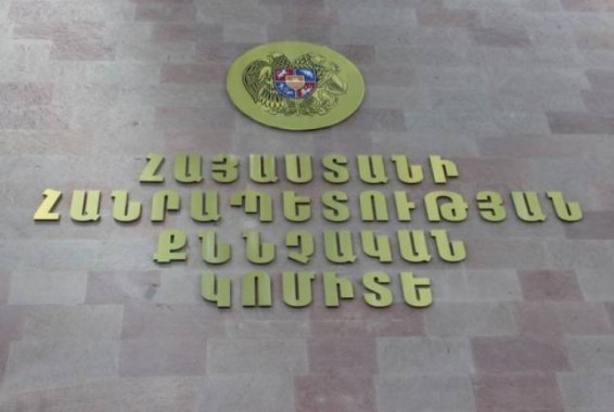Ձերբակալվել է «Ճամբարակի անտառտնտեսության» երկու անտառապետ