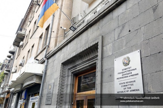 2018թ. ընթացքում տնտեսվարողներին է վերադարձվել 90.146,6 միլիոն դրամի չափով ԱԱՀ. ՊԵԿ