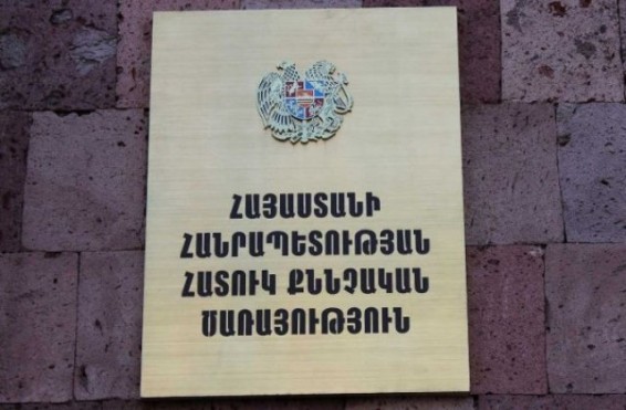 ՀՔԾ-ն Արթուր Սարգսյանի մահվան փաստով հարուցված քրեական գործը մի դրվագով կարճել է, մյուսն ուղարկել ՔԿ