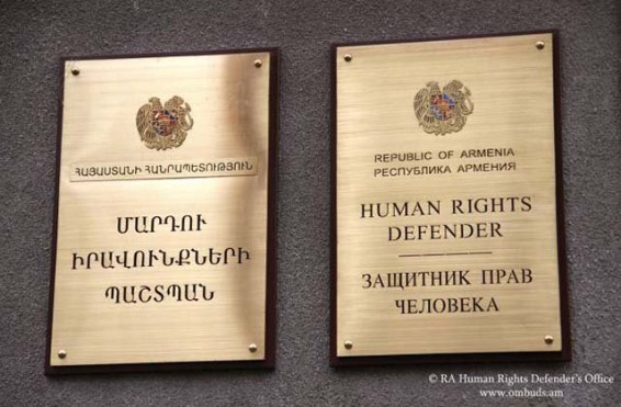 Հատուկ դպրոցներում արձանագրվել են առանց օրինական հիմքերի երեխաների հայտնվելու դեպքեր, երեխաների միջև բռնության, աշխատանքի շահագործման մասին տվյալներ