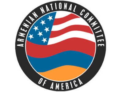 ԱՄՆ հայերն ու հույները ողջունում են Թուրքիայի համար արտոնյալ մաքսատուրքերի չեղարկումը
