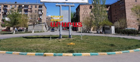 Հացադուլ՝ Արարատի քաղաքապետի հրաժարականի պահանջով