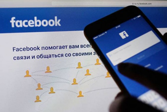 Facebook-ը բոլոր հարթակներում կծածկագրի անձնական հաղորդագրությունները