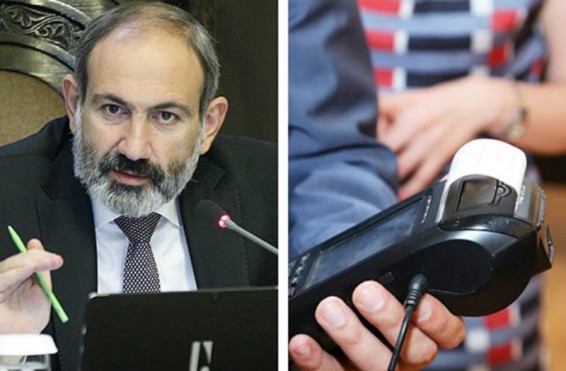 Ո՞րն է իրականում 12,5 միլիոնով ավելի ՀԴՄ կտրոնների գաղտնիքը