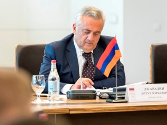 Արթուր Ջավադյանը մասնակցելու է Ֆինանսական Կայունության Ինստիտուտի 20-ամյակին նվիրված համաժողովին