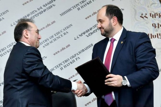 Ճարտարապետության և շինարարության համալսարանում նոր առարկա կներդրվի