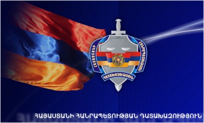 Տնօրենները մասամբ վերականգնել են պատճառված վնասը