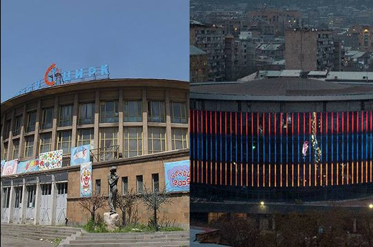 Եթե ամեն ինչ այս հունով գնա, Երևանի կրկեսը կբացվի 2020 թվականին. կրկեսի գլխավոր ինժեներ. aysor.am