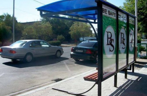 Գյումրին կունենա «սմարթ» կանգառներ