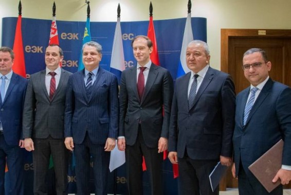 Տիգրան Խաչատրյանը մասնակցել է ԵԱՏՄ արդյունաբերության նախարարների հանդիպմանը