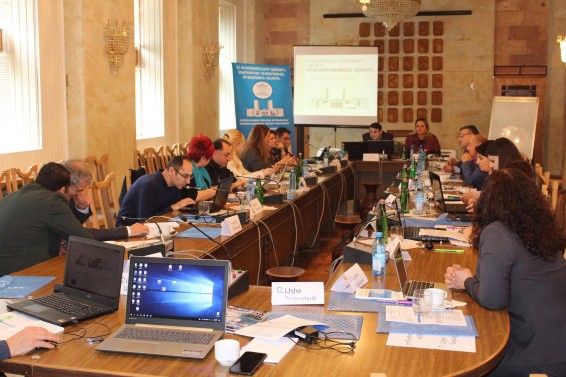 «ՀՀ ԳԱԱ ԳԿՄԿ միջամբիոնային կապերի սերտացում և որակի ներբուհական համակարգի զարգացում» եռօրյա համաժողով