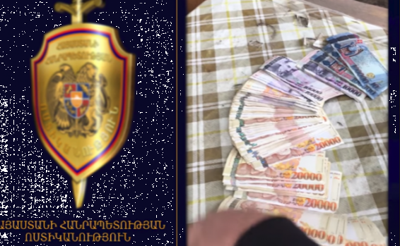 Քաջարանում բնակարանից 3 մլն 750 հզր դրամ հափշտակած քաղաքացին բերման է ենթարկվել