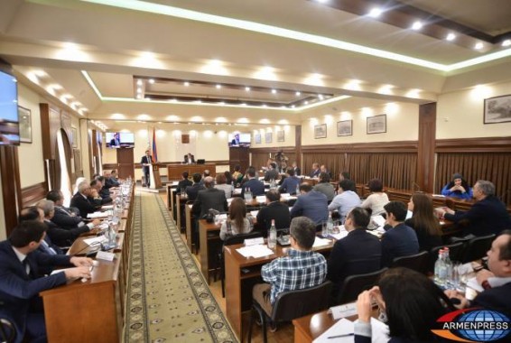 «Հայաստանի կույրերի միավորումը» գույքահարկի գծով արտոնություն կստանա