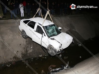 Խոշոր վթար Կոտայքի մարզում. «ՎԱԶ 217230»-ը հայտնվել է «Արզնի-Շամիրամ» ջրանցքում, կա 3 վիրավոր