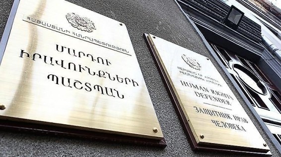 Ավշարի դպրոցում ստեղծված իրավիճակը խաթարում է երեխաների կրթության իրավունքը․ ՄԻՊ