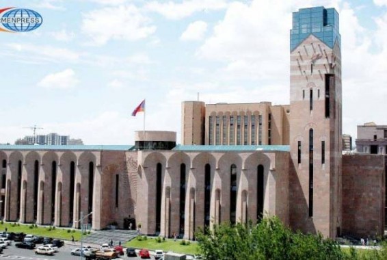 Երևանի ավագանին մարտի 22-ին արտահերթ նիստ է գումարելու