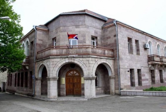 Արցախի ԱԳՆ-ն ողջունում է Կանադայում Արցախի հետ խորհրդարանական բարեկամության խմբի ստեղծումը
