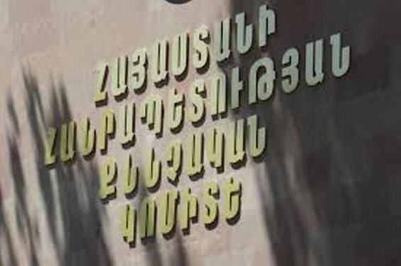 Աղմկահարույց սպանություն Վահագնի գյուղում
