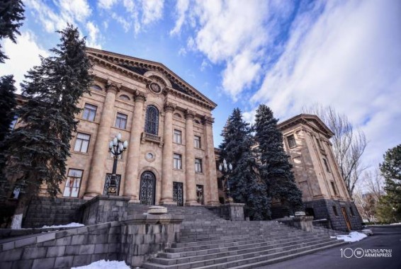 Կգումարվի ՀՀ Ազգային ժողովի արտահերթ նիստ