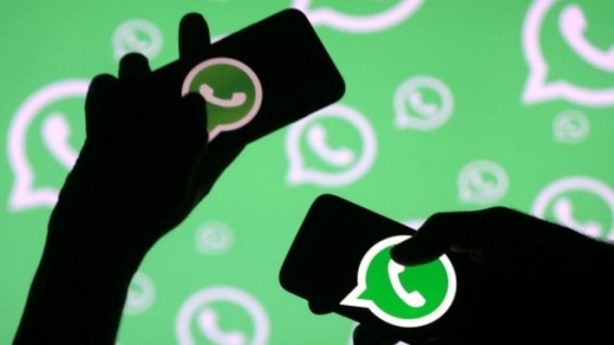 WhatsApp-ում նոր ռեժիմ կհայտնվի