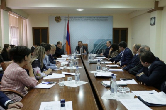 ՀՀ կորպորատիվ կառավարման կանոնագիրքը կփոփոխվի. քննարկում ՏԶՆՆ-ում