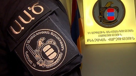 ԱԱԾ. Երեք ամսում ՀՀ պետական սահմանի ռեժիմի խախտման 20 դեպք է գրանցվել