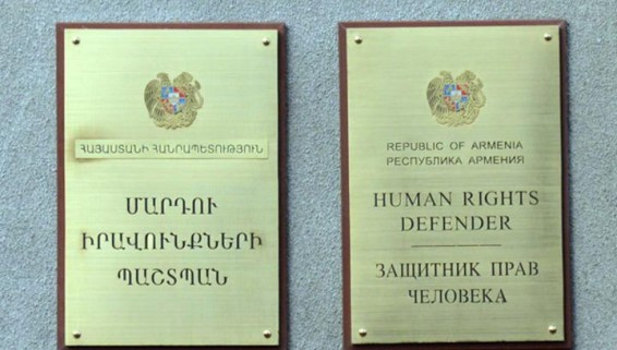ՄԻՊ գրասենյակից չհայտարարված այցեր են կատարվել «Արմավիր», «Կոշ» և «Աբովյան» ՔԿՀ-ներ.