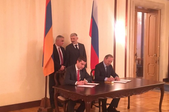 Մոսկվայում ստորագրվել է ՀՀ-ի և ՌԴ-ի զբոսաշրջության լիազոր մարմինների 2019-2021թթ․ համատեղ գործողությունների ծրագիրը