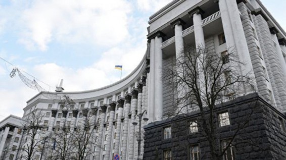 Ուկրաինան ընդլայնել է Ռուսաստանի նկատմամբ պատժամիջոցները