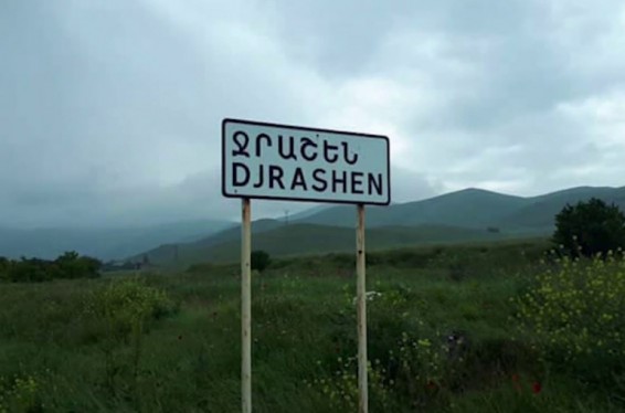 Ջրաշենի համայնքապետարանի աշխատակիցները 3 ամիս աշխատավարձ չեն ստացել. պատճառը համայնքապետարանի հաշիվների արգելանքն է