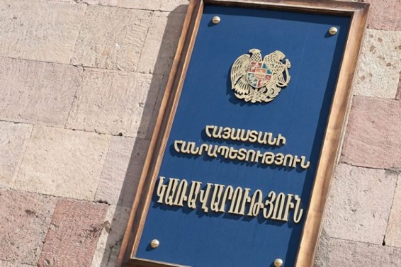 Նոր առաջարկ. ՄԻԵԴ-ում ՀՀ ներկայացուցչի նշանակումը վարչապետի կողմից՝ միանձնյա. «Ժամանակ»