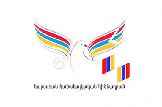 Ամենամյա թելեթոն լինելու է, և դրա հետ կապված աշխատանքներ տարվում են. «Հայաստան» համահայկական հիմնադրամ