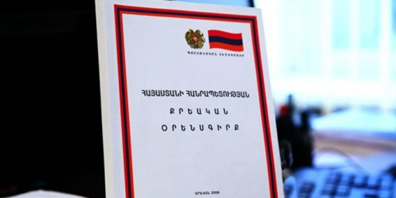 47-ամյա տղամարդը հետախուզվում էր Քրեական օրենսգրքի միանգամից 3 հոդվածների մեղադրանքով