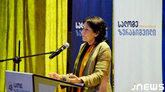 Վրաստանի նախագահը կայցելի Ախալքալաք