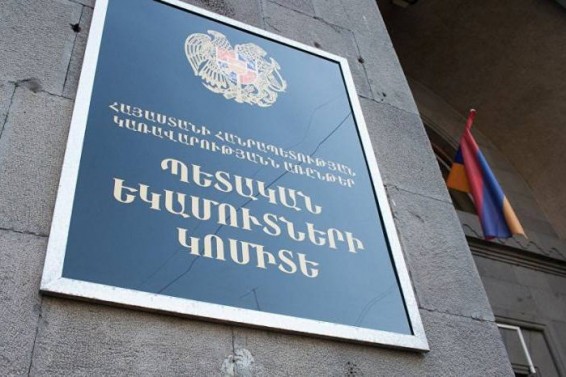 Մեծ աղմուկով ձերբակալված, անաղմուկ՝ ազատ արձակված. ՊԵԿ պաշտոնյան այժմ իր հանգիստն է վայելում. «Ժամանակ