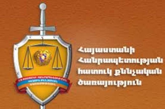 Գյումրիում ոստիկանների կողմից անհամաչափ ուժ կիրառելու փաստով նյութեր են նախապատրաստվում. ՀՔԾ