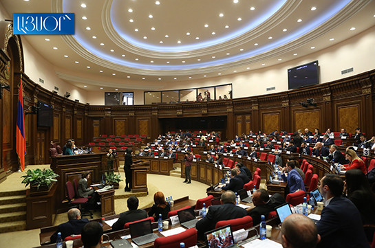 «Ապագա չունեցող օրենք է». ԲՀԿ-ն և ԼՀԿ-ն դեմ քվեարկեցին ցեմենտի ներմուծմանը պետական տուրք կիրառելու առաջարկին